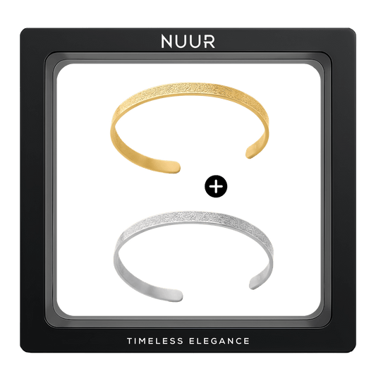 His & Hers Ayatul Kursi Bracelet Set - NUUR | South Africa | Official Store
