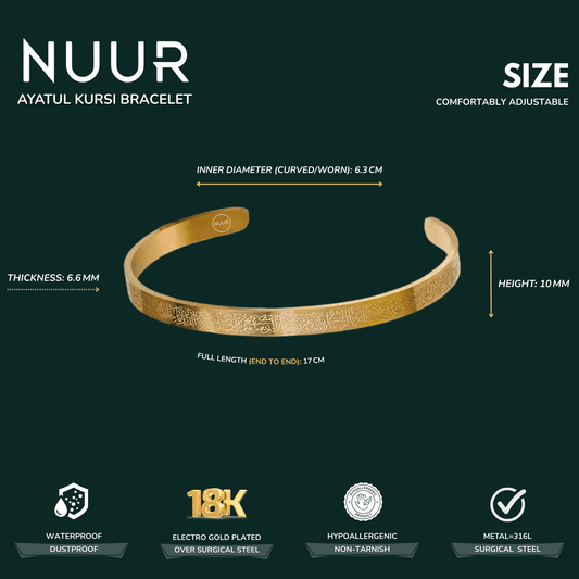 NUUR Ayatul Kursi Bracelet & Ring Set β 18K Gold Plated, Non - Tarnish | Gift - Ready Islamic Jewelry - NUUR | South Africa | Official Store