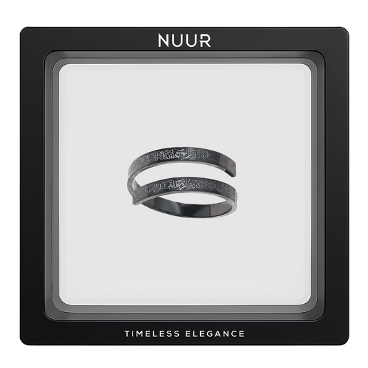 NUUR Ayatul Kursi Ring β 18K Gold Plated, Non - Tarnish | Gift - Ready Islamic Jewelry - NUUR | Islamic Jewelry