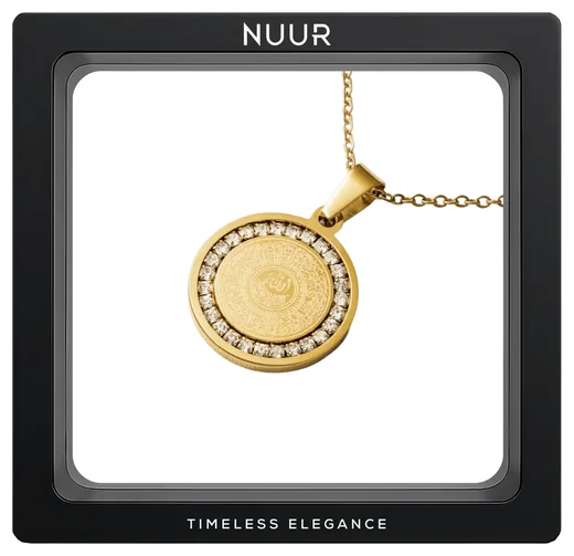NUUR Ayatul Kursi gold-plated medallion necklace with a zircon halo in a black display frame