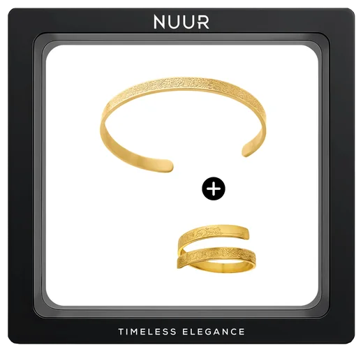 NUUR Ayatul Kursi 18K gold plated bracelet and ring set in a black display frame