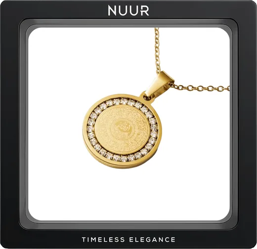 NUUR Ayatul Kursi gold-plated medallion necklace with a zircon halo in a black display frame