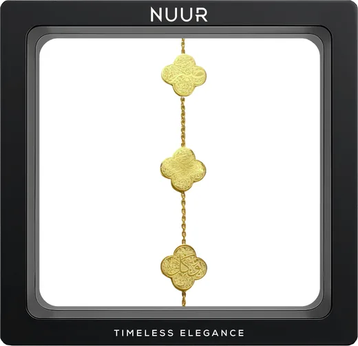 NUUR Sabr gold-plated clover bracelet with engraved stations, in a black display frame