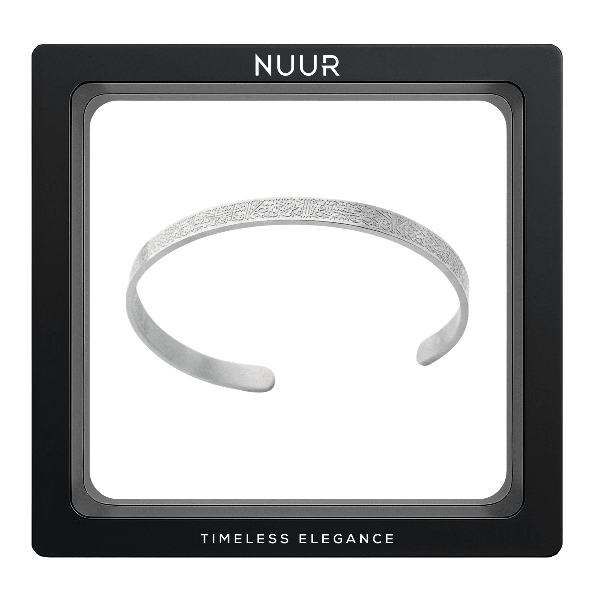 Ayatul Kursi Bracelet - NUUR | South Africa | Official Store