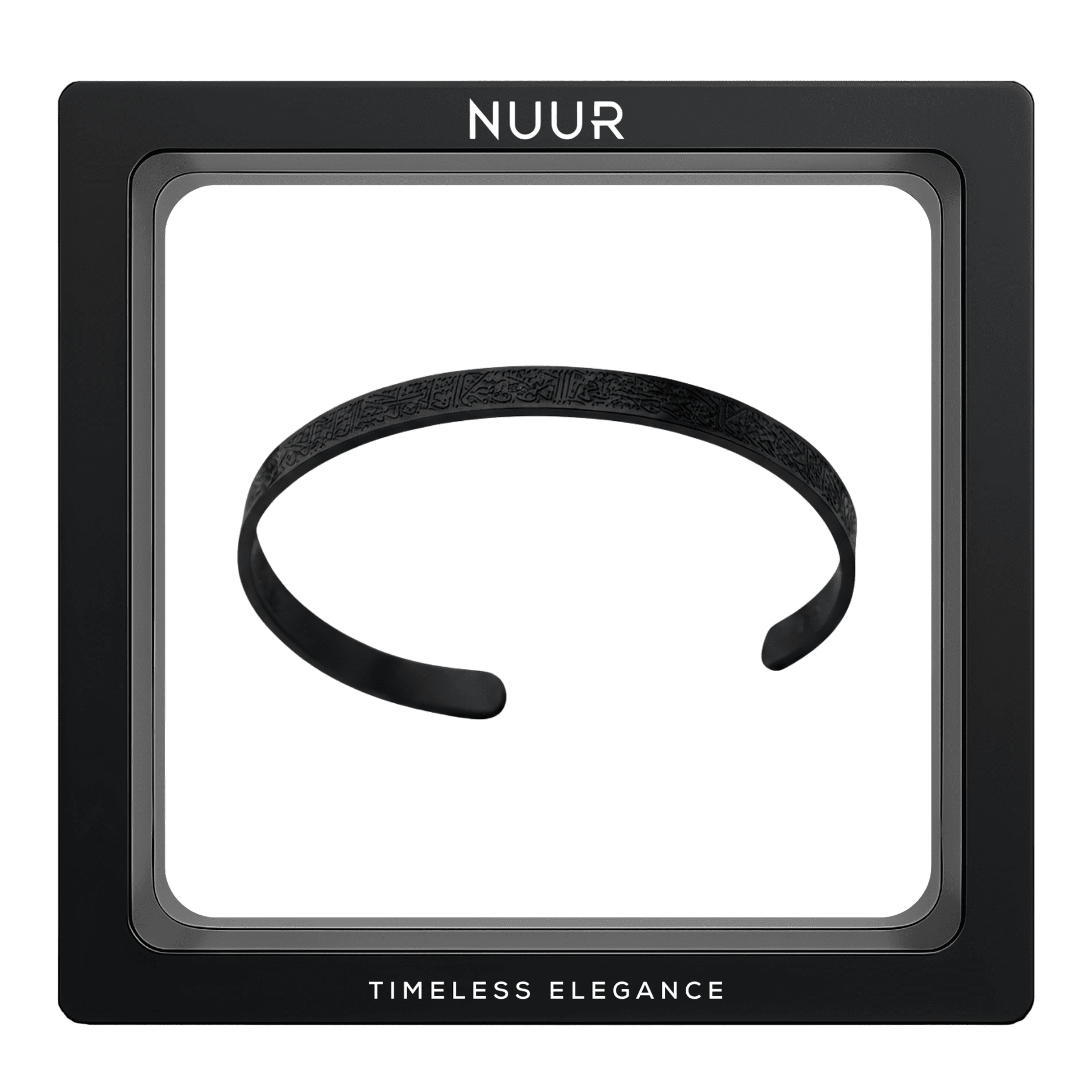 Ayatul Kursi Bracelet - NUUR | South Africa | Official Store