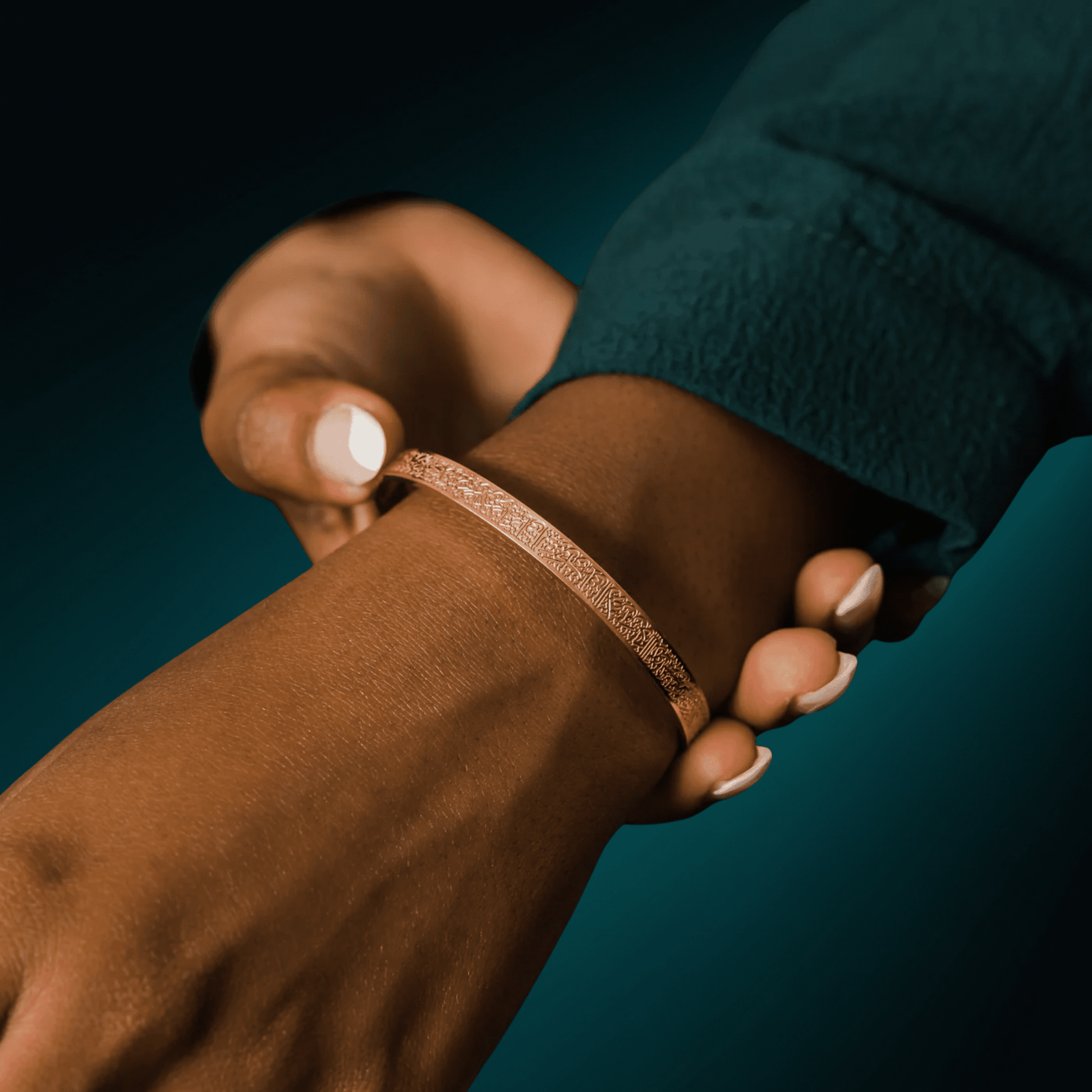 Ayatul Kursi Bracelet - NUUR | South Africa | Official Store