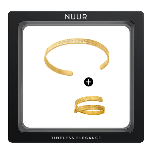 Ayatul Kursi Bracelet & Ring Set - NUUR | South Africa | Official Store
