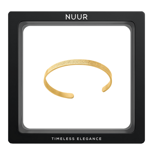 Baby Ayatul Kursi Bracelet - NUUR | South Africa | Official Store