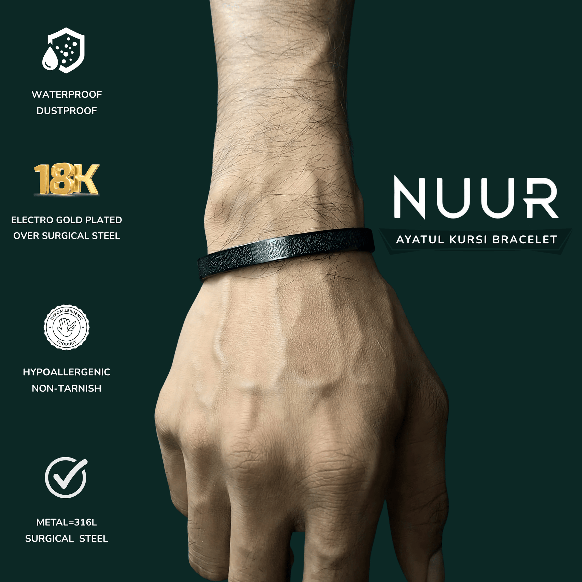 NUUR Ayatul Kursi Bracelet – 18K Gold Plated, Non - Tarnish | Gift - Ready Islamic Jewelry - NUUR | Islamic Jewelry