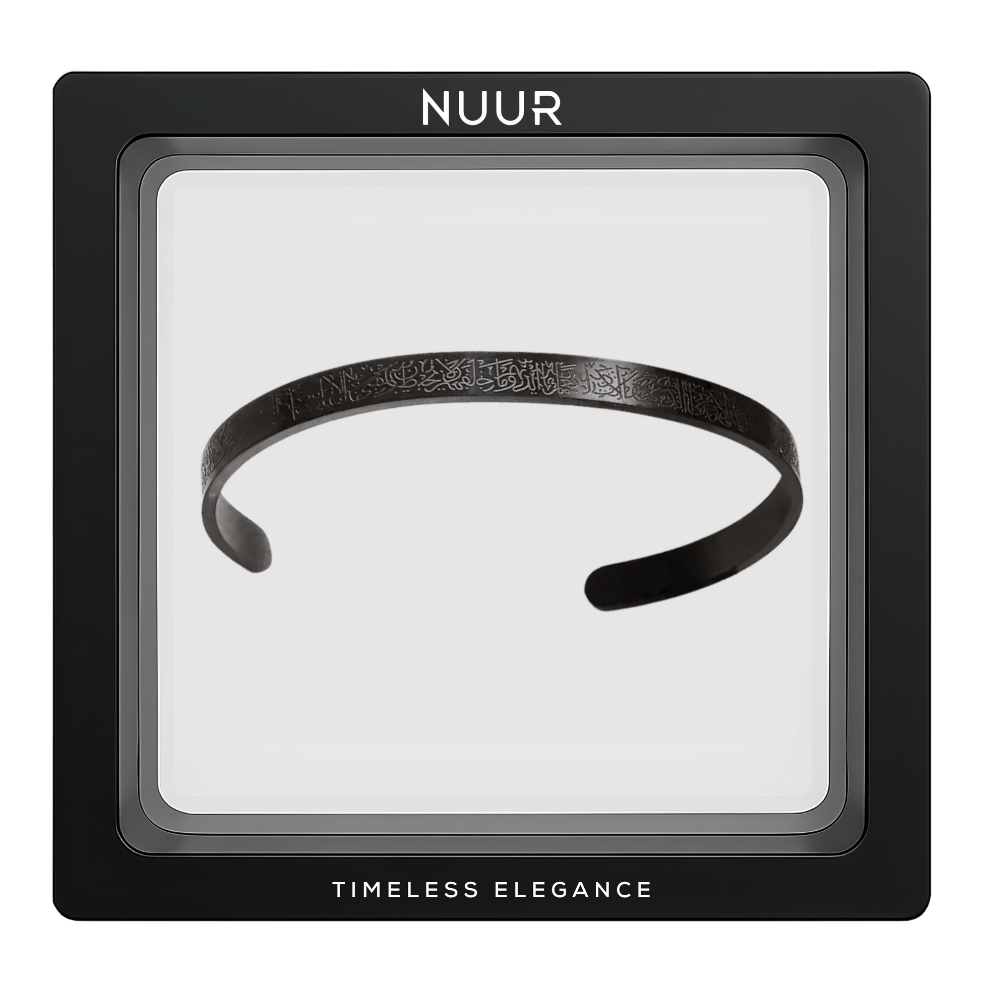 NUUR Ayatul Kursi Bracelet – 18K Gold Plated, Non - Tarnish | Gift - Ready Islamic Jewelry - NUUR | Islamic Jewelry