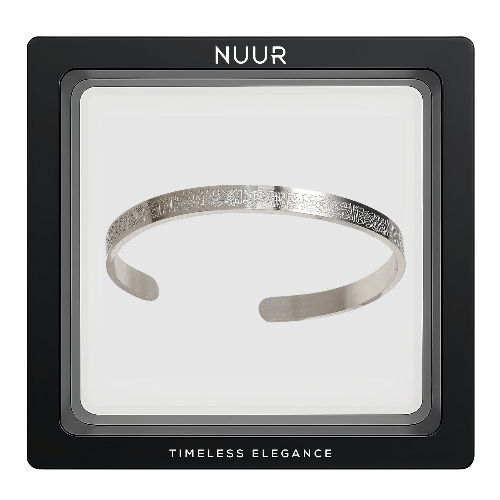 NUUR Ayatul Kursi Bracelet – 18K Gold Plated, Non - Tarnish | Gift - Ready Islamic Jewelry - NUUR | Islamic Jewelry