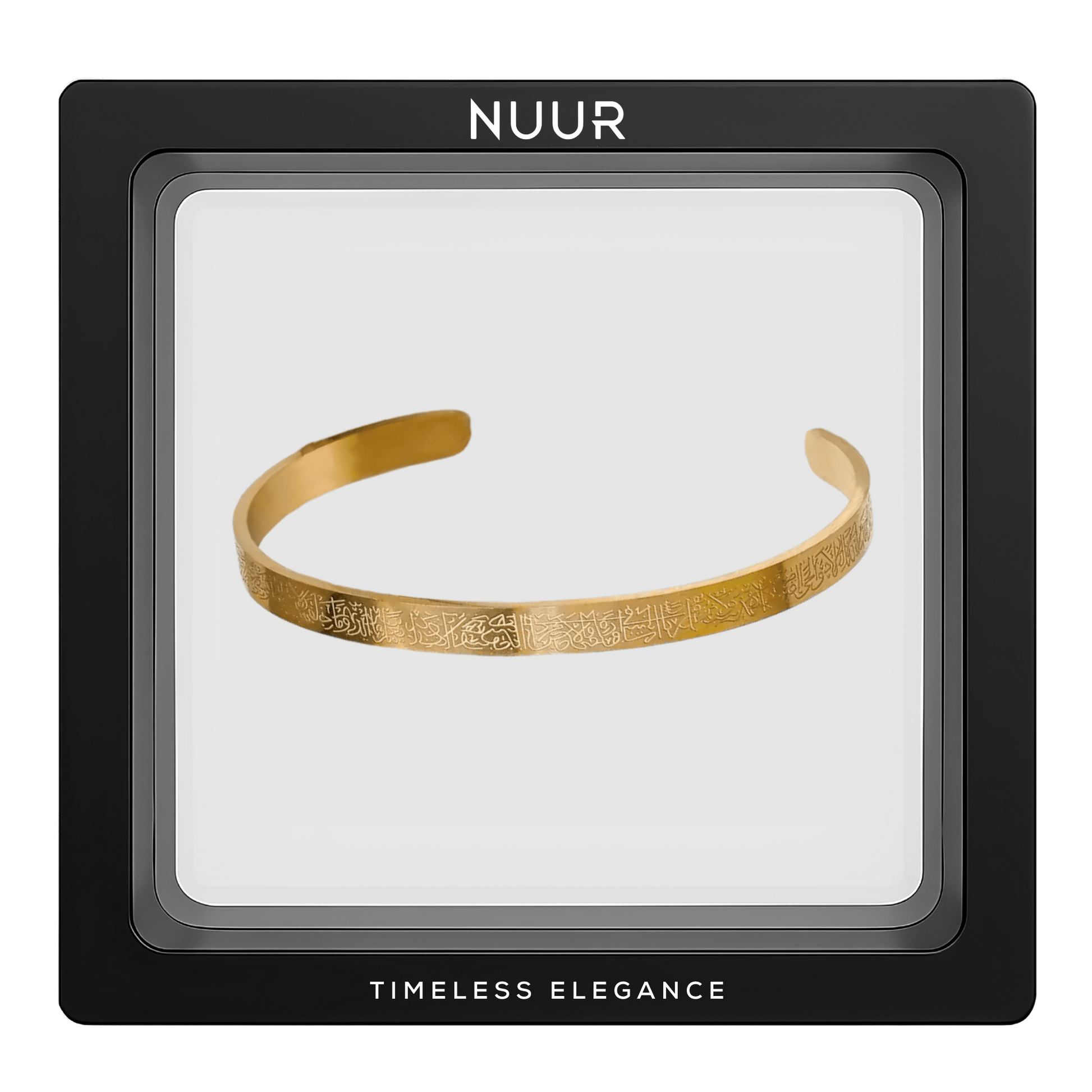 NUUR Ayatul Kursi Bracelet – 18K Gold Plated, Non - Tarnish | Gift - Ready Islamic Jewelry - NUUR | Islamic Jewelry