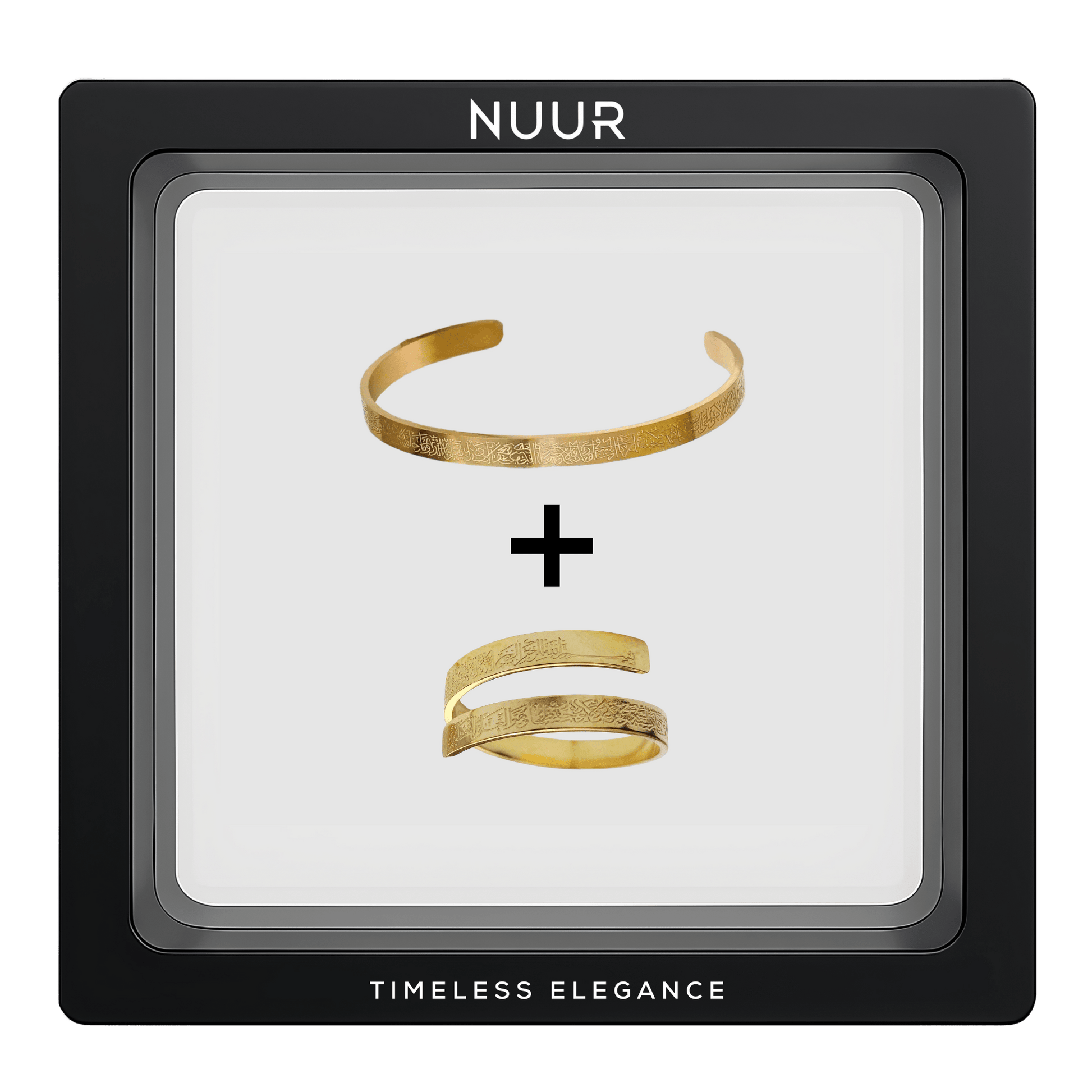 NUUR Ayatul Kursi Bracelet & Ring Set – 18K Gold Plated, Non - Tarnish | Gift - Ready Islamic Jewelry - NUUR | South Africa | Official Store