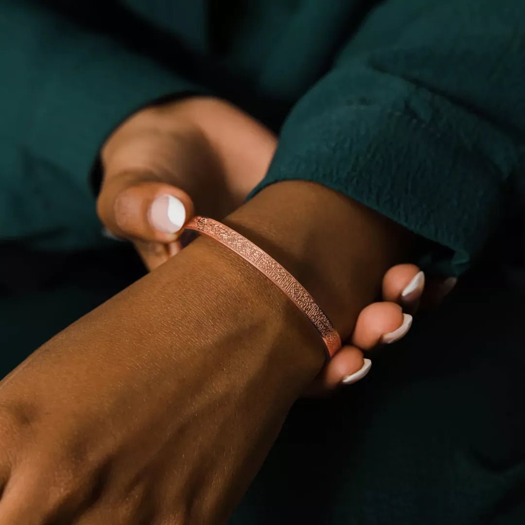 NUUR Ayatul Kursi Bracelet & Ring Set ( Rose Edition ) - NUUR | South Africa | Official Store