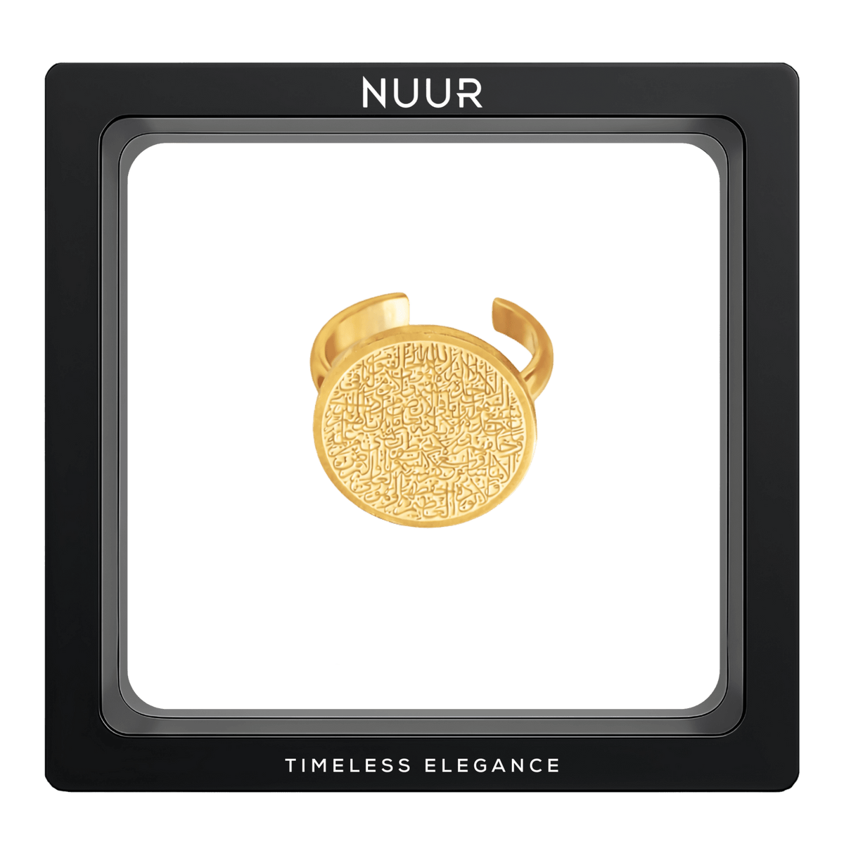 NUUR Ayatul Kursi gold ring with the verse engraved across the face, in a black display frame