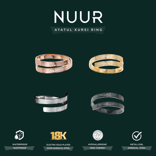NUUR Ayatul Kursi Ring – 18K Gold Plated, Non - Tarnish | Gift - Ready Islamic Jewelry - NUUR | Islamic Jewelry