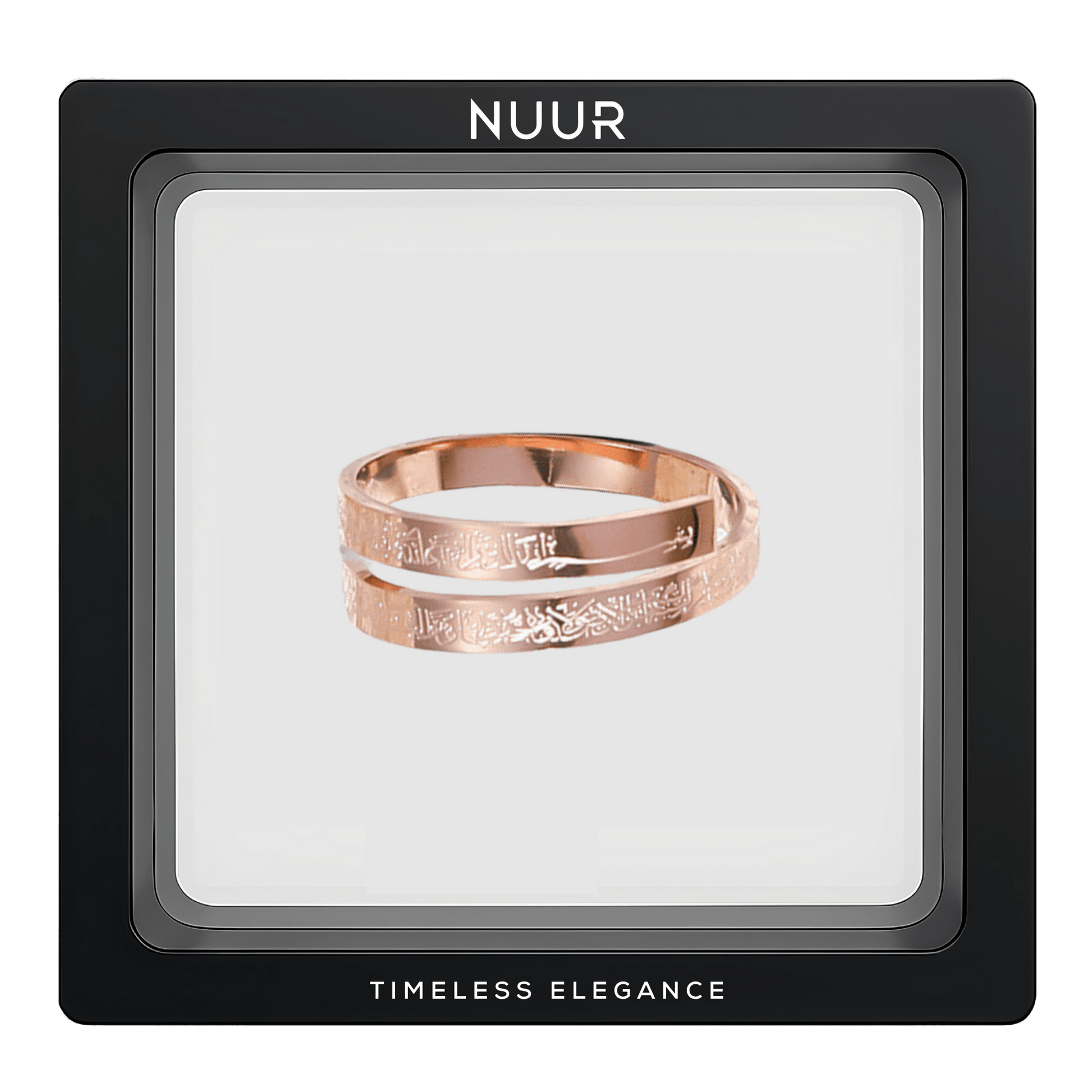 NUUR Ayatul Kursi Ring – 18K Gold Plated, Non - Tarnish | Gift - Ready Islamic Jewelry - NUUR | Islamic Jewelry