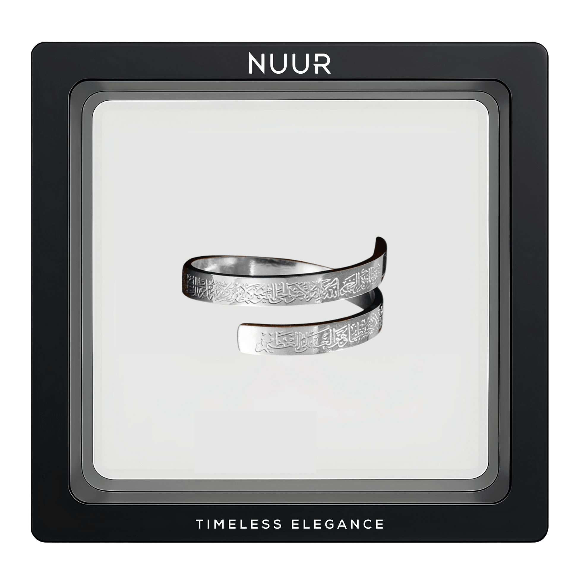 NUUR Ayatul Kursi Ring – 18K Gold Plated, Non - Tarnish | Gift - Ready Islamic Jewelry - NUUR | Islamic Jewelry