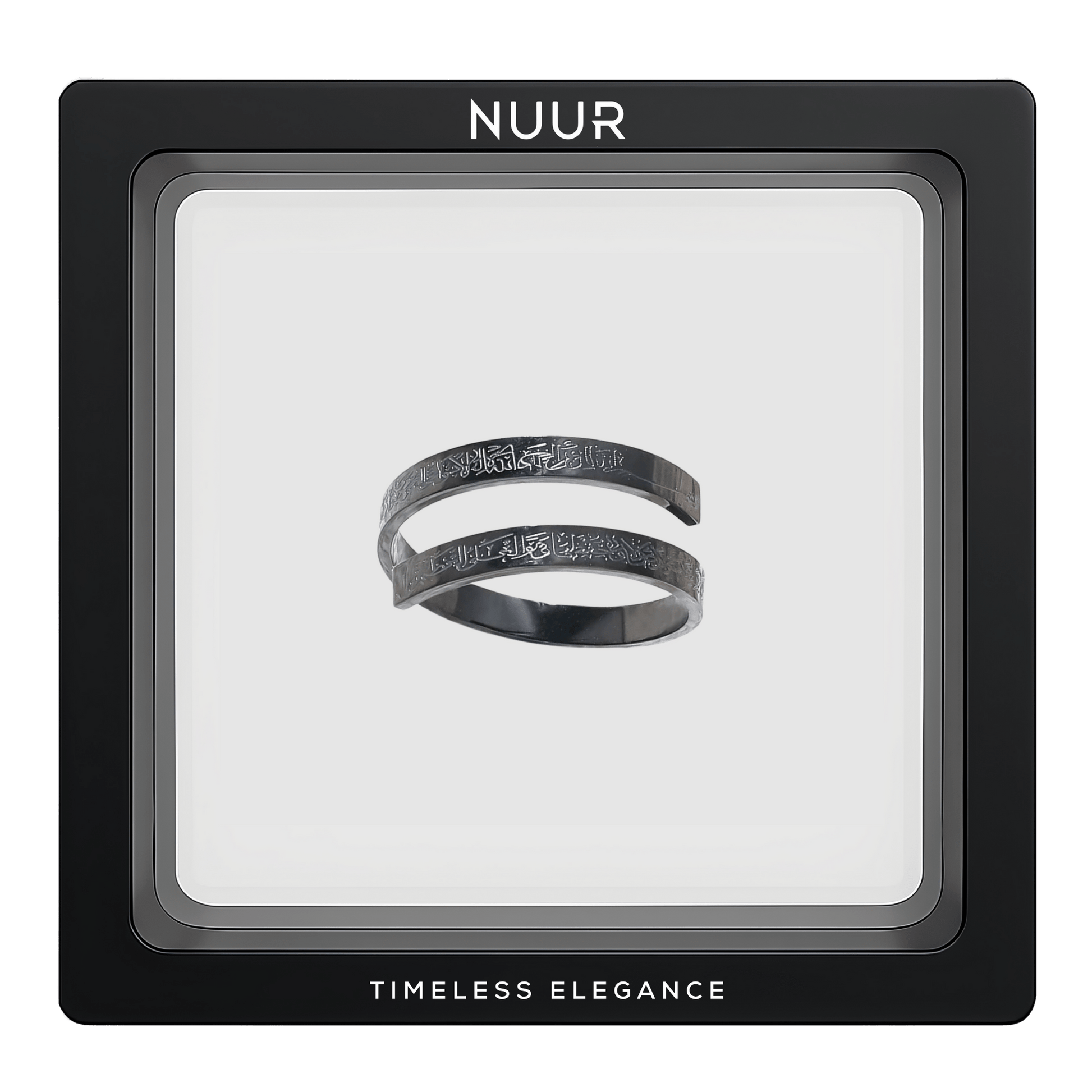 NUUR Ayatul Kursi Ring – 18K Gold Plated, Non - Tarnish | Gift - Ready Islamic Jewelry - NUUR | Islamic Jewelry