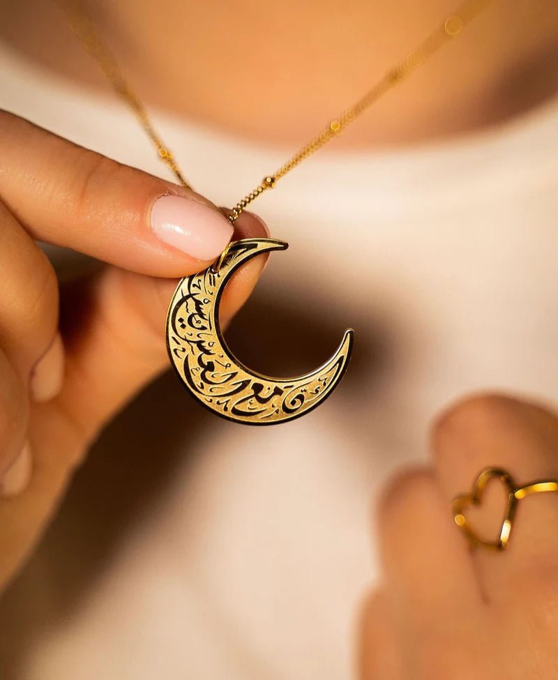 NUUR Moon Necklace – 18K Gold Plated, Non - Tarnish | Gift - Ready Islamic Jewelry - NUUR | Islamic Jewelry