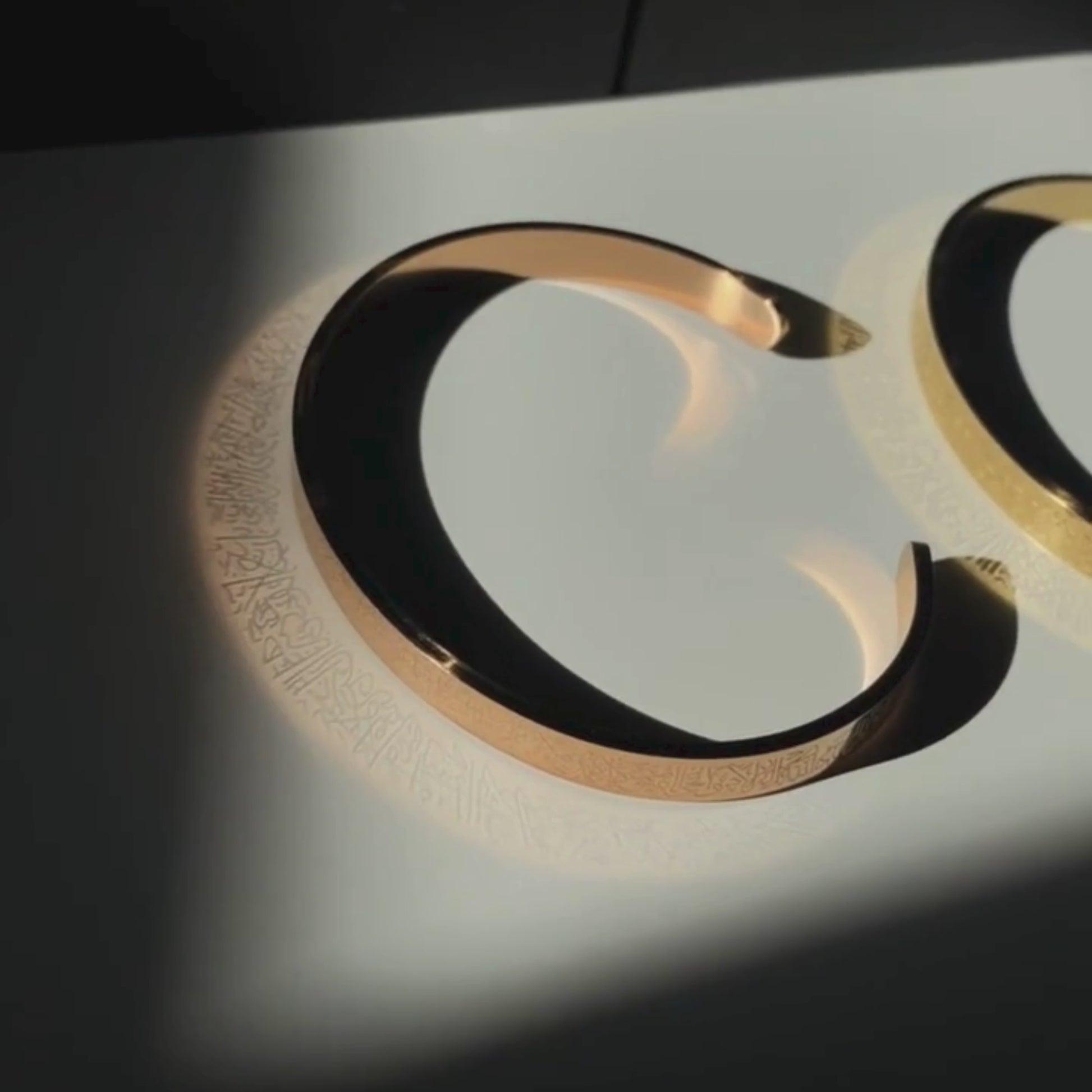 NUUR Ayatul Kursi Bracelet – 18K Gold Plated, Non-Tarnish | Gift-Ready Islamic Jewelry