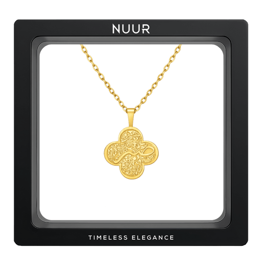 Sabr Necklace - NUUR | South Africa | Official Store