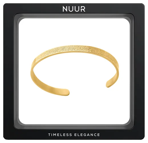 NUUR Ayatul Kursi 18K gold plated bracelet engraved in Arabic, in a black display frame